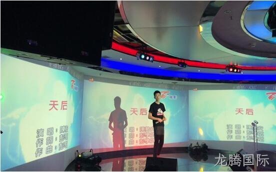 徐州龙腾国际化工科技开发有限公司