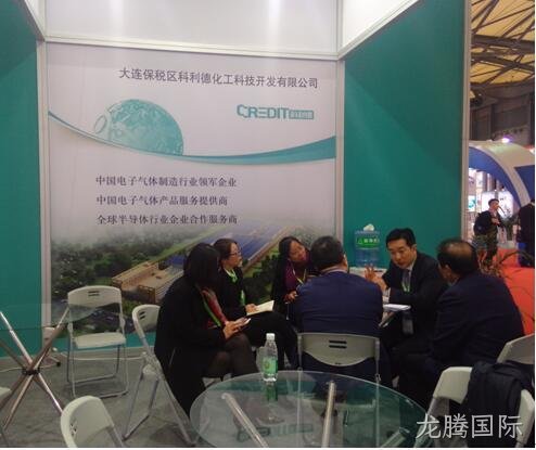 徐州龙腾国际化工科技开发有限公司