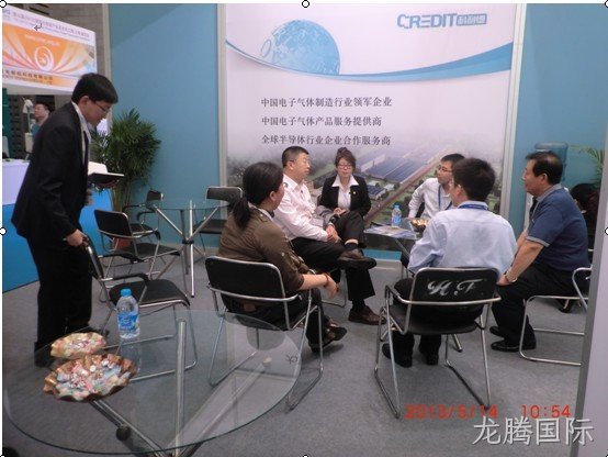 2013 SNEC第七届国际太阳能产业及光伏展览会报道