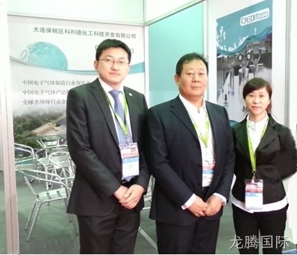 参加2014 SEMICON /FPD China展览会报道