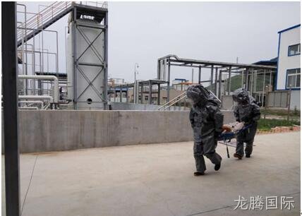 徐州龙腾国际化工科技开发有限公司