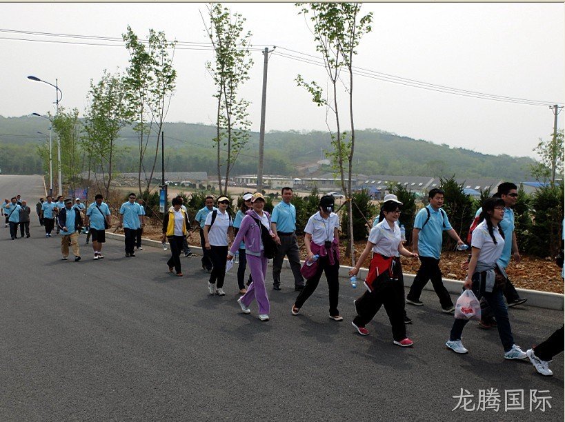 徐州龙腾国际化工科技开发有限公司