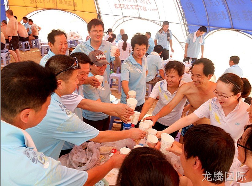 徐州龙腾国际化工科技开发有限公司