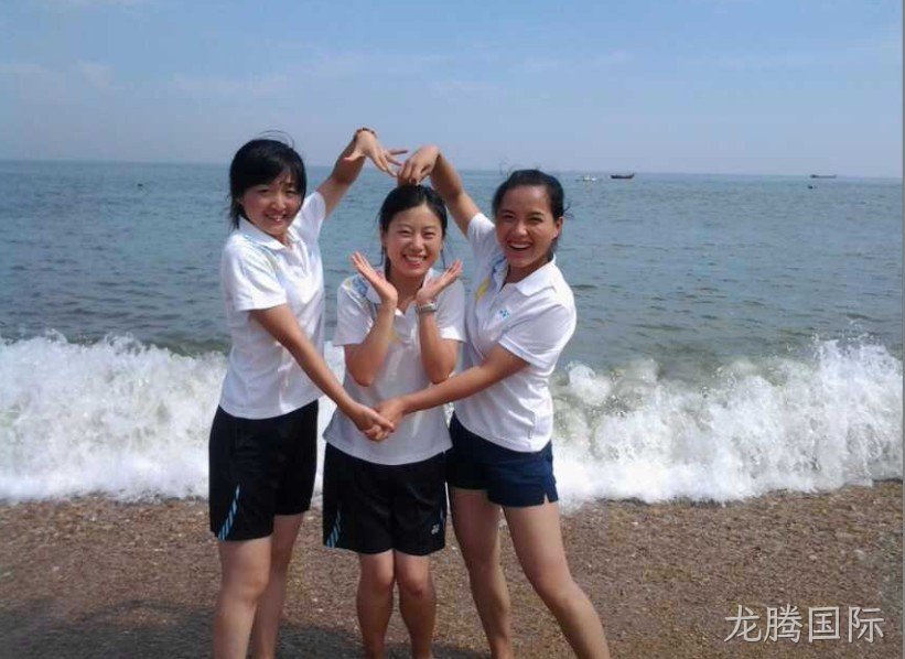 徐州龙腾国际化工科技开发有限公司