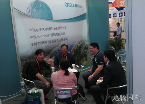徐州龙腾国际化工科技开发有限公司